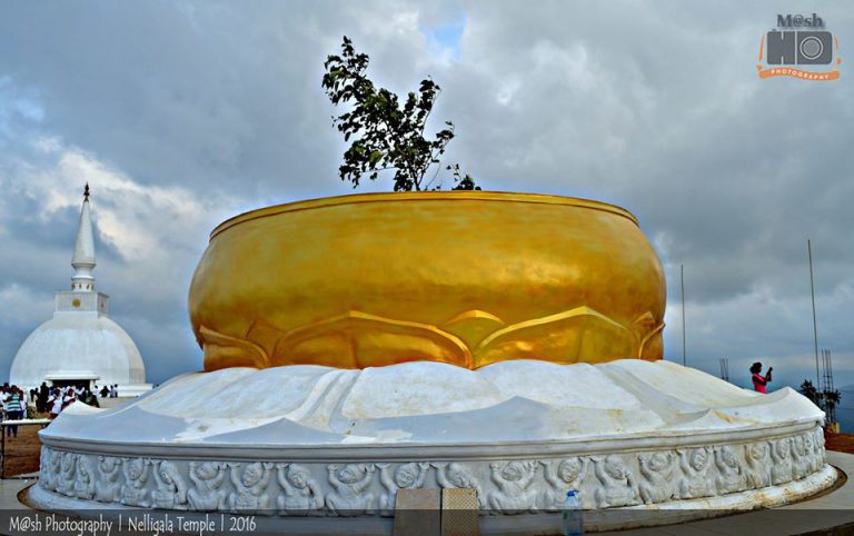 Nelligala International Buddhist Centre